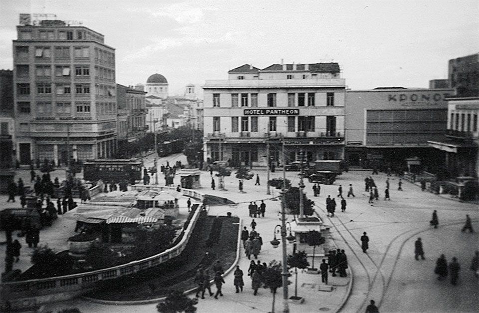 Η Ελλάδα του 1941 μέσα από τα μάτια των Γερμανών