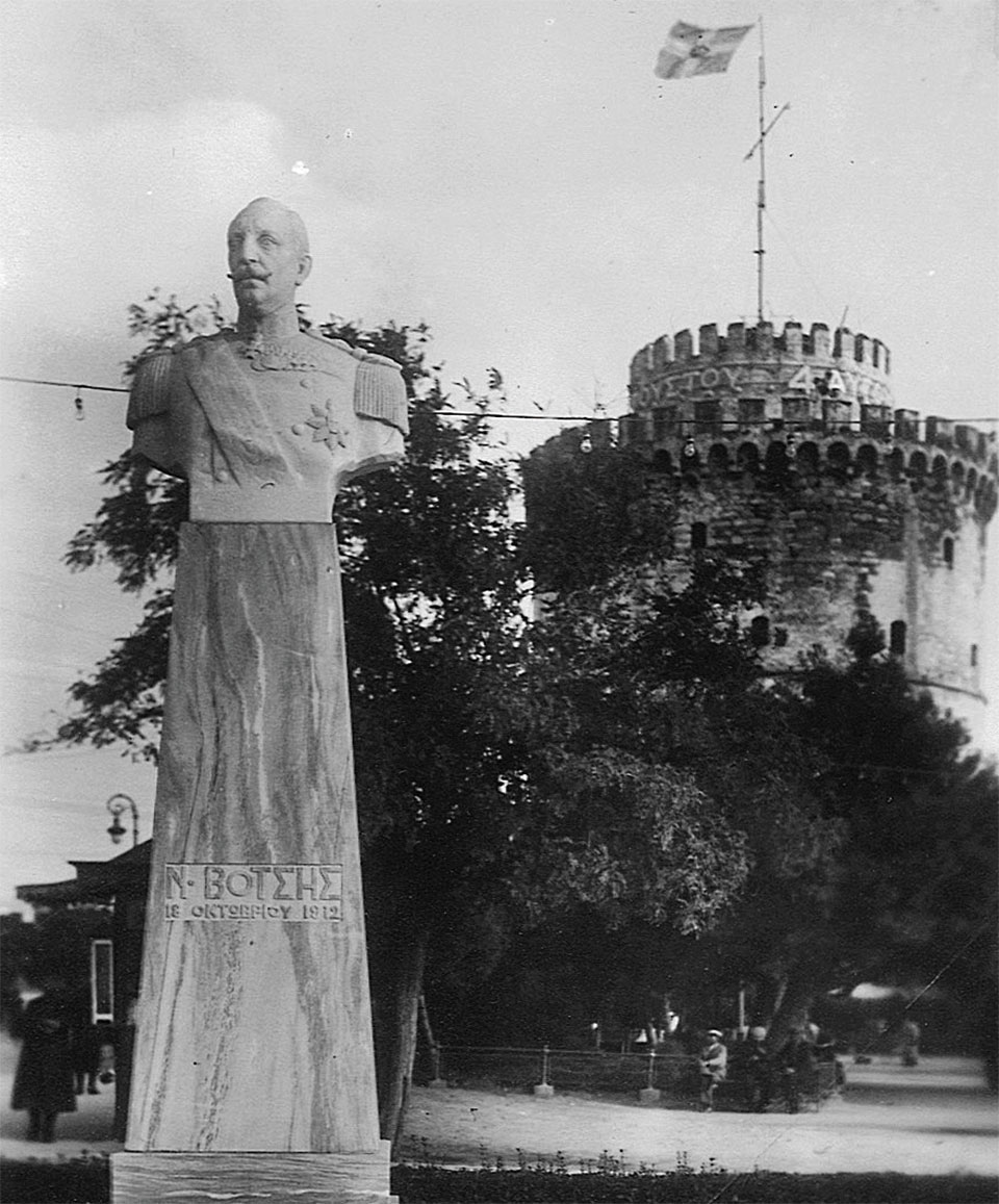 Η Ελλάδα του 1941 μέσα από τα μάτια των Γερμανών