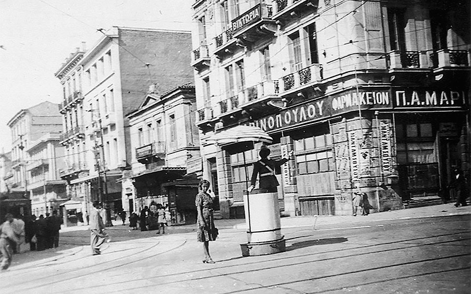 Η Ελλάδα του 1941 μέσα από τα μάτια των Γερμανών