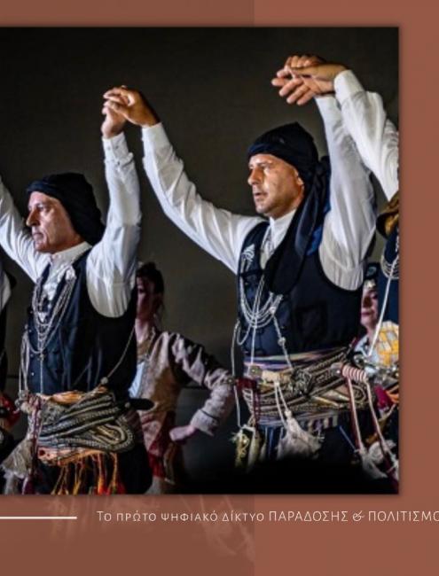 Στο COSMOPOLIS Festival 2023 συμμετείχαν προσφυγικοί σύλλογοι Καβάλας