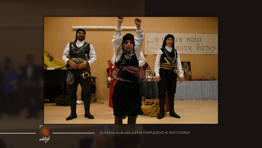 Εκδήλωση Μνήμης για τη Γενοκτονία των Ελλήνων του Πόντου στη Αρκαδία