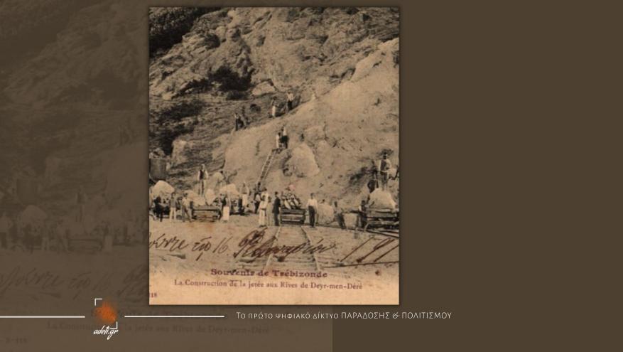 Κούντουρον, ο μήνας με την κομμένη ουρά Κούντουρον, ο μήνας με την κομμένη ουρά