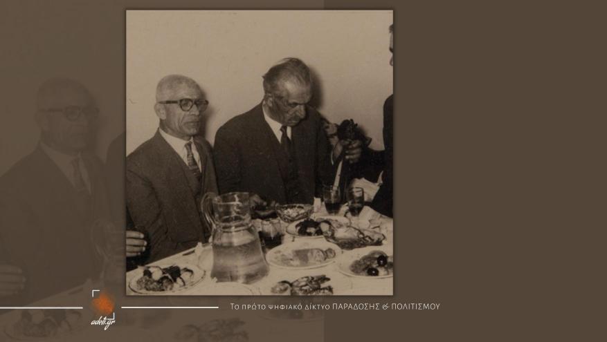 Κυριακή της Τυρινής με την εμπονέστια – Ήθη και έθιμα από τον Πόντο Κυριακή της Τυρινής με την εμπονέστια – Ήθη και έθιμα από τον Πόντο