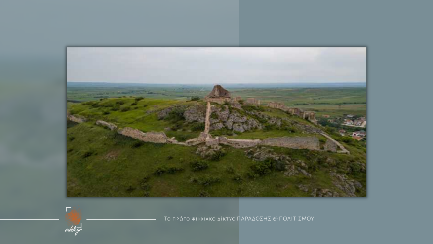 Γυναικόκαστρο Κιλκίς – Ο πύργος με την ατελείωτη θέα! Γυναικόκαστρο Κιλκίς – Ο πύργος με την ατελείωτη θέα!