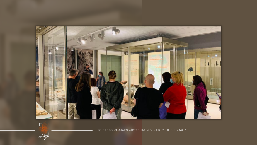 2 νύχτες-2 μουσεία: Μια πετυχημένη δράση 2 νύχτες-2 μουσεία: Μια πετυχημένη δράση