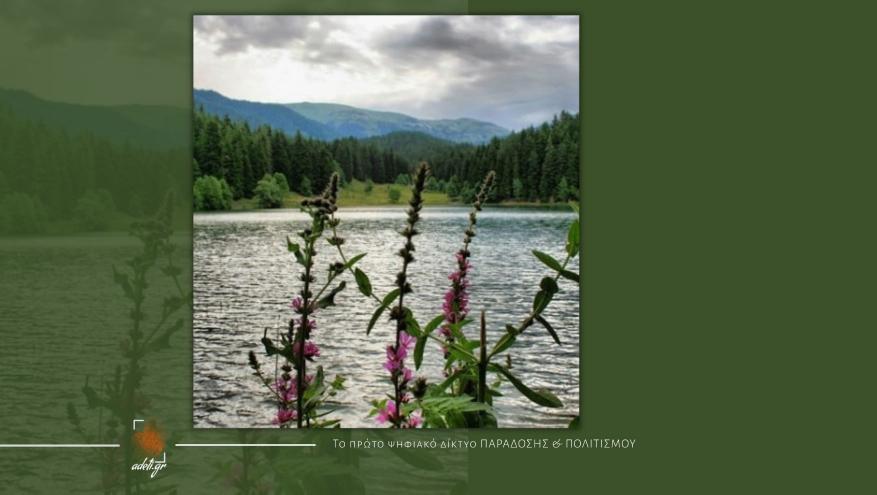 Τη γραίας τα ποράνα – Ποντιακές δοξασίες για το τέλος Μαρτίου Τη γραίας τα ποράνα – Ποντιακές δοξασίες για το τέλος Μαρτίου