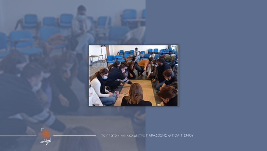 Δράσεις του Εθνολογικού Μουσείου Θράκης για τα 100 χρόνια από τη Μικρασιατική καταστροφή Δράσεις του Εθνολογικού Μουσείου Θράκης για τα 100 χρόνια από τη Μικρασιατική καταστροφή