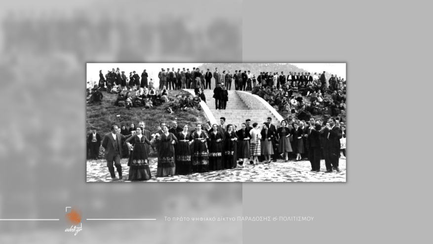 Η μουσικοχορευτική παράδοση της «Χώρας Μετζόβου», Τζαλονίκου Μαριλένα