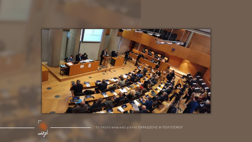 Η Ομογένεια τιμά τη μνήμη της Μικρασιατικής Καταστροφής Η Ομογένεια τιμά τη μνήμη της Μικρασιατικής Καταστροφής