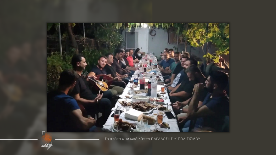 Με επιτυχία ολοκληρώθηκε το Οδοιπορικό Πολιτισμού στον Αποκόρωνα Xανίων Με επιτυχία ολοκληρώθηκε το Οδοιπορικό Πολιτισμού στον Αποκόρωνα Xανίων