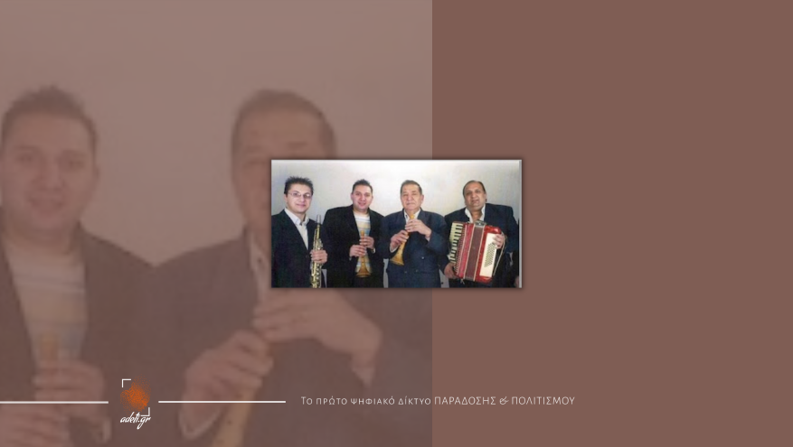 Οι Ψαθάδες της Νάουσας: Κινηματογραφικό αφιέρωμα 