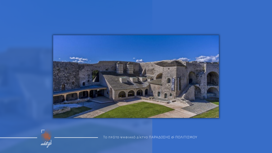 Ομιλίες για τις ελληνικές παραδοσιακές φορεσιές στο Μουσείο Αργυροτεχνίας  