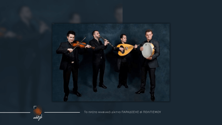 Πανηγύρι με ζωντανή μουσική!