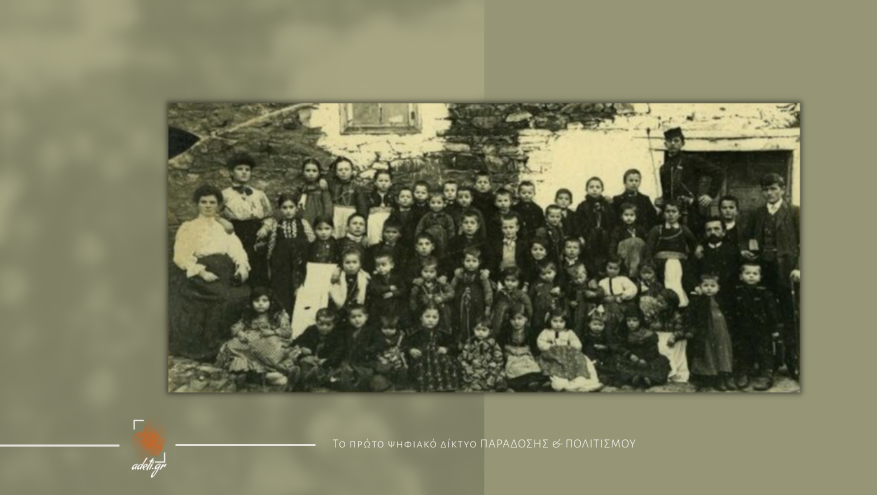 Ένα κομμάτι της ιστορίας των πρωτοπόρων Βαλκάνιων κινηματογραφιστών αδερφών Μανάκη, στο Μουσείο Μακεδονικού Αγώνα