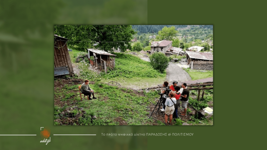 Προς μια πολιτιστική άνοιξη…