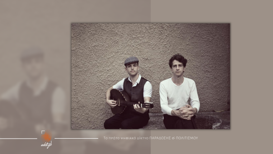 Σήμερον εμού, αύριο ετέρου, ουδέποτε τινός