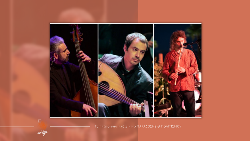 Tinos World Music Festival: Με αφορμή την παράδοση και βλέμμα στο Αιγαίο