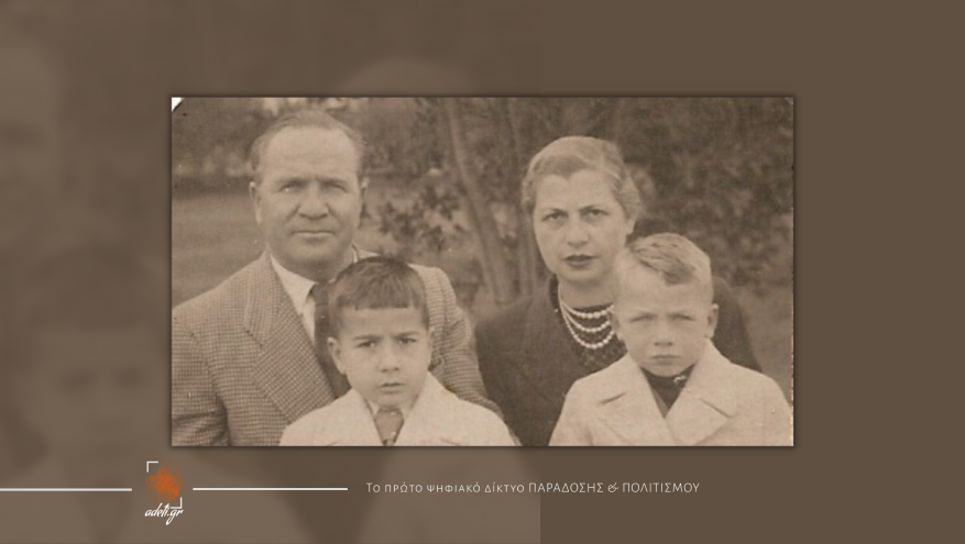 Φάκελος Μικρασιατική καταστροφή: Οι περιγραφές των συγγενών