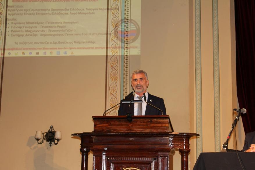 9η Δεκεμβρίου 2021-Παγκόσμια Ημέρα Μνήμης για τα θύματα του Εγκλήματος της Γενοκτονίας