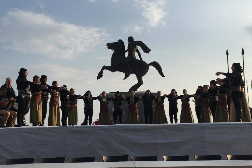 Καλλιτεχνική Στέγη Ποντίων Βορείου Ελλάδος