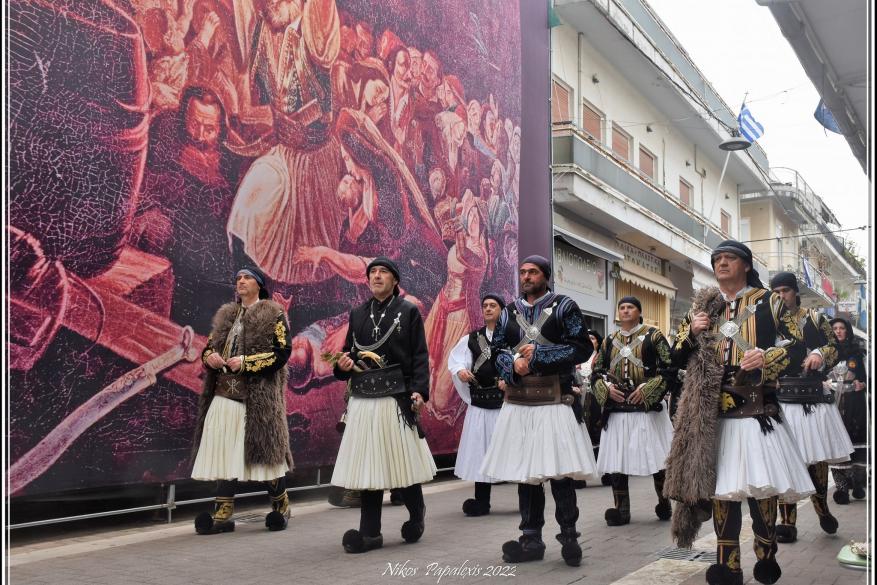 196η ΕΠΕΤΕΙΟΣ ΕΞΟΔΟΥ ΙΕΡΗΣ ΠΟΛΗΣ ΜΕΣΟΛΟΓΓΙΟΥ ΣΥΛΛΟΓΟΥ ΣΑΡΑΚΑΤΣΑΝΑΙΩΝ Ν. ΠΙΕΡΙΑΣ ‘’ Ο ΚΑΤΣΑΝΤΩΝΗΣ’’ 196η ΕΠΕΤΕΙΟΣ ΕΞΟΔΟΥ ΙΕΡΗΣ ΠΟΛΗΣ ΜΕΣΟΛΟΓΓΙΟΥ ΣΥΛΛΟΓΟΥ ΣΑΡΑΚΑΤΣΑΝΑΙΩΝ Ν. ΠΙΕΡΙΑΣ ‘’ Ο ΚΑΤΣΑΝΤΩΝΗΣ’’
