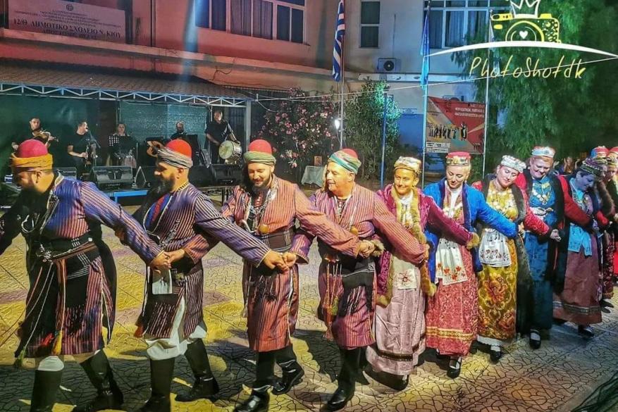 1ο Φεστιβάλ Μικρασιατικών Ποντιακών Ανατολικοθρακιωτικών χορών 1ο Φεστιβάλ Μικρασιατικών Ποντιακών Ανατολικοθρακιωτικών χορών