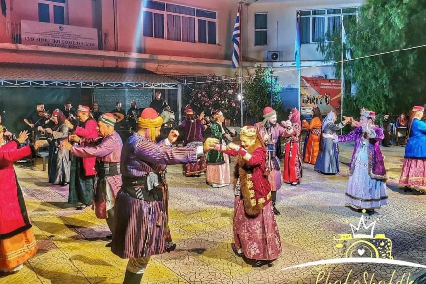 1ο Φεστιβάλ Μικρασιατικών Ποντιακών Ανατολικοθρακιωτικών χορών 1ο Φεστιβάλ Μικρασιατικών Ποντιακών Ανατολικοθρακιωτικών χορών
