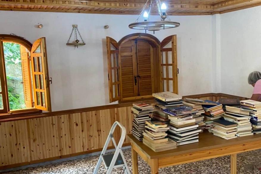 Επαναλειτουργία του Πνευματικού Κέντρου Αετομηλίτσας Επαναλειτουργία του Πνευματικού Κέντρου Αετομηλίτσας