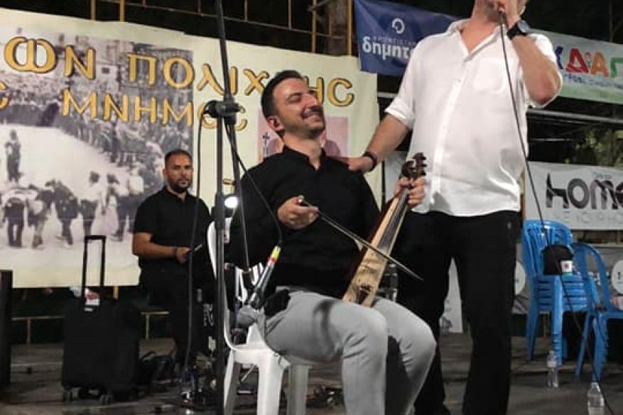 Ζωντανεύοντας το Καρατάσιου με Ποντιακές μνήμες | Ένωση Ποντίων Πολίχνης Ζωντανεύοντας το Καρατάσιου με Ποντιακές μνήμες | Ένωση Ποντίων Πολίχνης