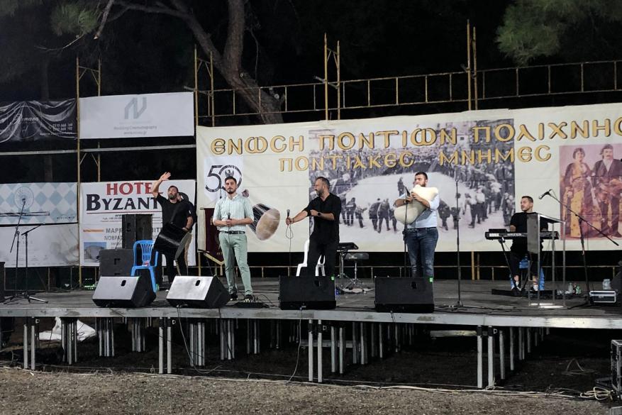 Ζωντανεύοντας το Καρατάσιου με Ποντιακές μνήμες | Ένωση Ποντίων Πολίχνης Ζωντανεύοντας το Καρατάσιου με Ποντιακές μνήμες | Ένωση Ποντίων Πολίχνης