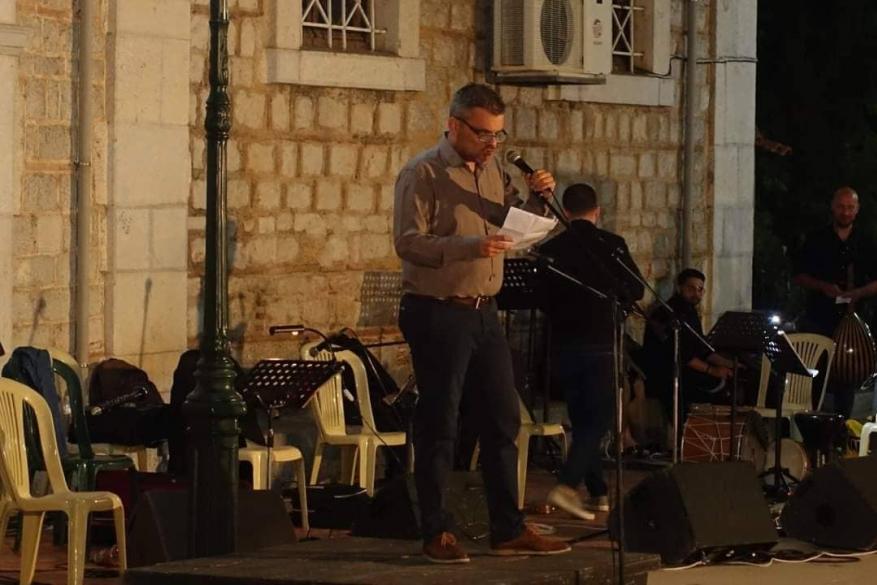 "Χαμένες Πατρίδες" Εκδήλωση για τα 100 χρόνια από την Μικρασιατική Καταστροφή "Χαμένες Πατρίδες" Εκδήλωση για τα 100 χρόνια από την Μικρασιατική Καταστροφή