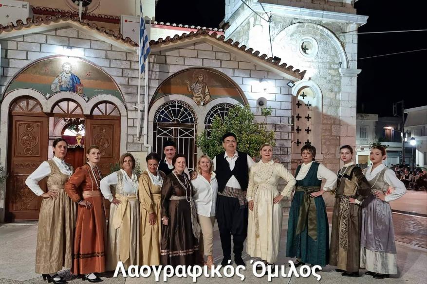 "Χαμένες Πατρίδες" Εκδήλωση για τα 100 χρόνια από την Μικρασιατική Καταστροφή "Χαμένες Πατρίδες" Εκδήλωση για τα 100 χρόνια από την Μικρασιατική Καταστροφή