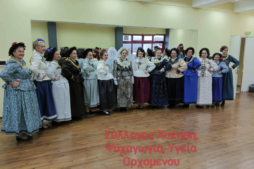 "Χαμένες Πατρίδες" Εκδήλωση για τα 100 χρόνια από την Μικρασιατική Καταστροφή "Χαμένες Πατρίδες" Εκδήλωση για τα 100 χρόνια από την Μικρασιατική Καταστροφή