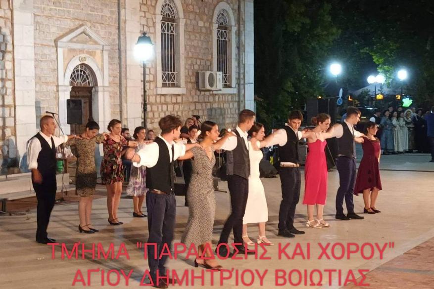 "Χαμένες Πατρίδες" Εκδήλωση για τα 100 χρόνια από την Μικρασιατική Καταστροφή "Χαμένες Πατρίδες" Εκδήλωση για τα 100 χρόνια από την Μικρασιατική Καταστροφή