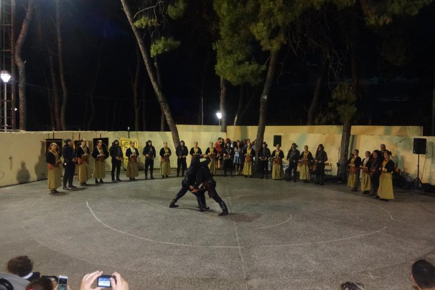 Καλλιτεχνική Στέγη Ποντίων Βορείου Ελλάδος