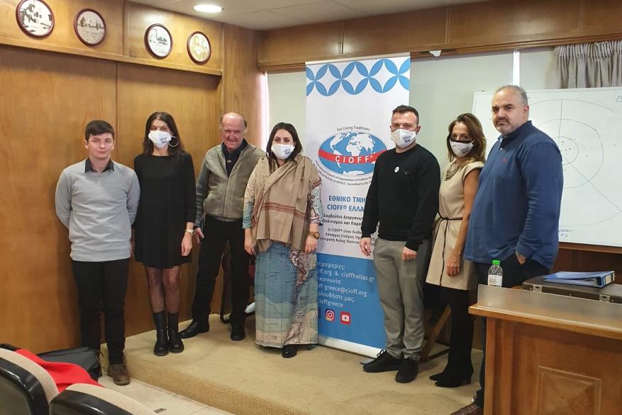 Καρδίτσα: Γενική Συνέλευση του Ελληνικού Τμήματος CIOFF® Καρδίτσα: Γενική Συνέλευση του Ελληνικού Τμήματος CIOFF®