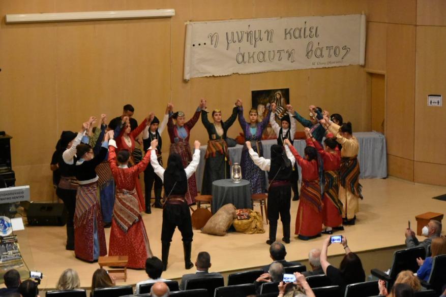 Εκδήλωση Μνήμης για τη Γενοκτονία των Ελλήνων του Πόντου στη Αρκαδία