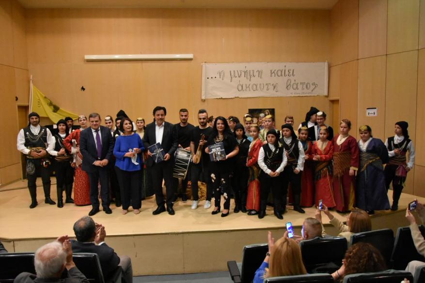 Εκδήλωση Μνήμης για τη Γενοκτονία των Ελλήνων του Πόντου στη Αρκαδία