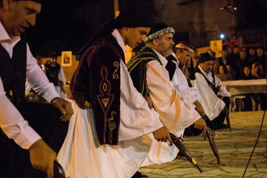 Ομάδα Νέων Η Δημιοβίτισσα