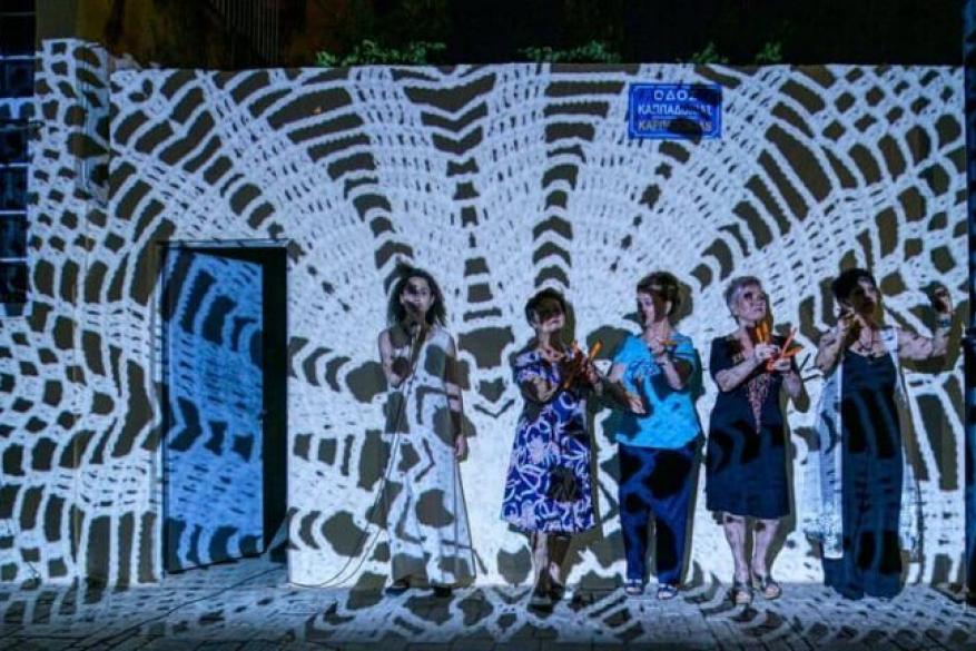 Φθινόπωρο στην Ελευσίνα