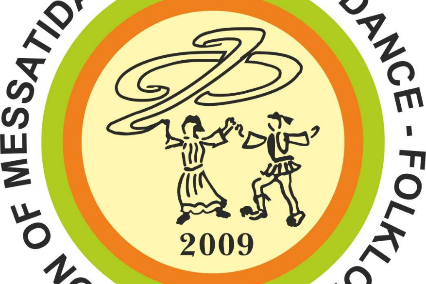 Χορευτικός Λαογραφικός Όμιλος Μεσσάτιδας ''ο Φίλερης''