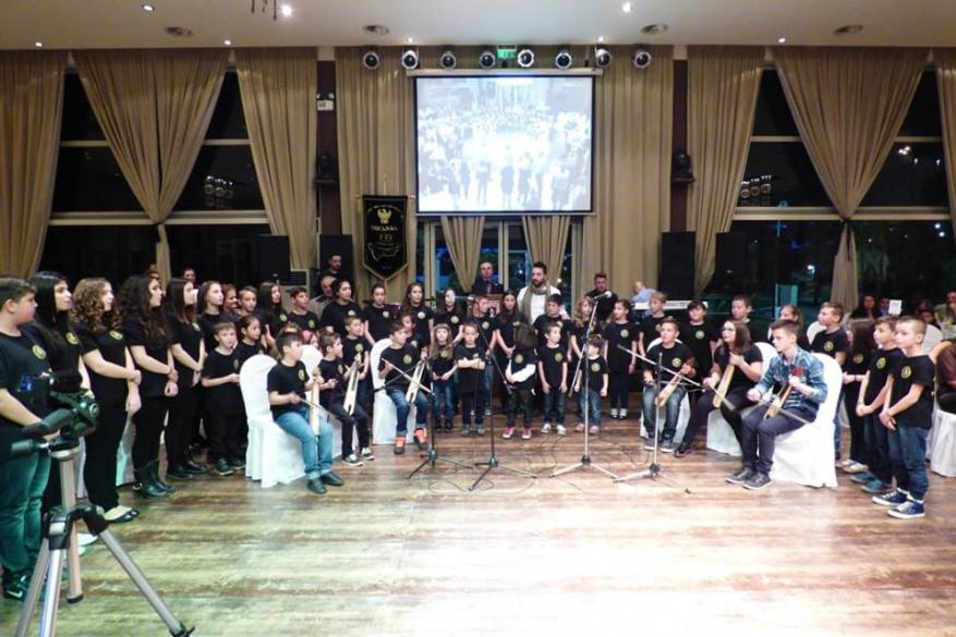 Πολιτιστική Λέσχη Ποντίων Περδίκκα