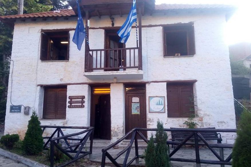 Πολιτιστικός Τουριστικός Όμιλος Σελίου