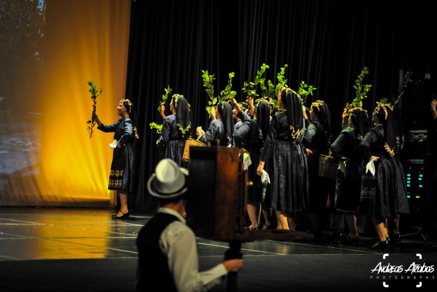 Λαογραφικός Μουσικοχορευτικός Όμιλος Γλυφάδας Χοροστάσι