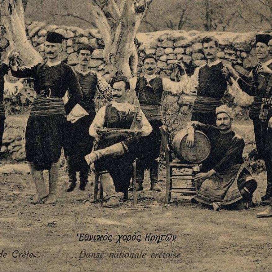 Η εθιμοτυπία στον Κρητικό χορό